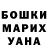 КЕТАМИН VHQ Serhii_Nezdiur