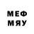 COCAIN Колумбийский MD Milburn