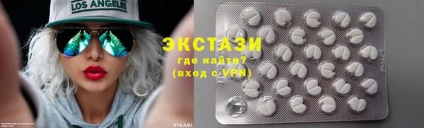 прущие крисы Алзамай