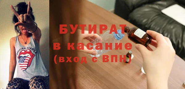 амф Алексин