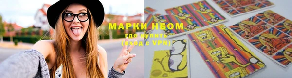 прущие крисы Алзамай