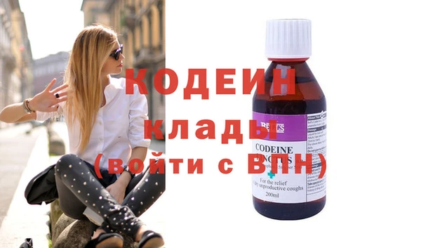 не бодяженный Алексеевка
