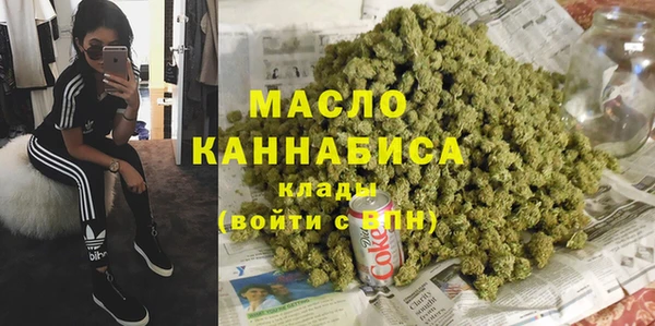 прущие крисы Алзамай