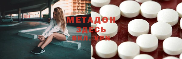 не бодяженный Алексеевка