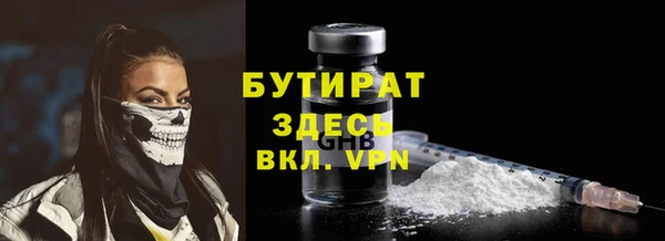 амф Алексин