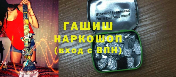 амф Алексин