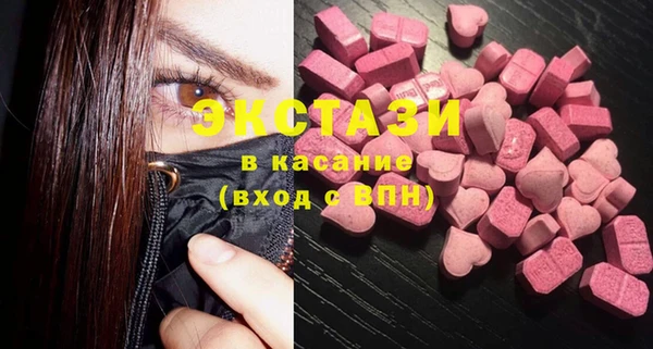не бодяженный Алексеевка