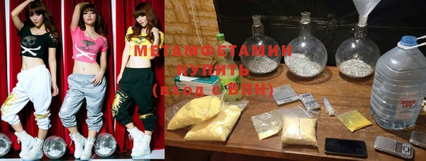 не бодяженный Алексеевка
