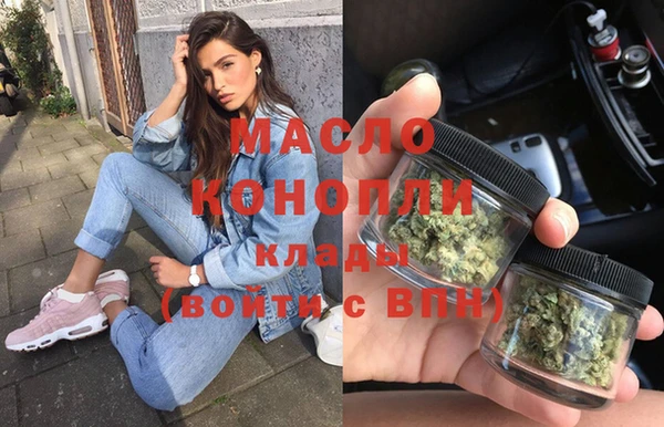 амф Алексин