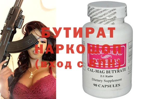 амф Алексин