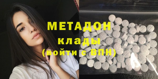 не бодяженный Алексеевка