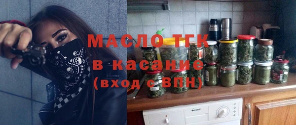 амф Алексин