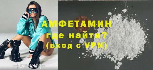 прущие крисы Алзамай