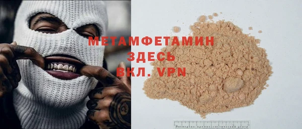 не бодяженный Алексеевка