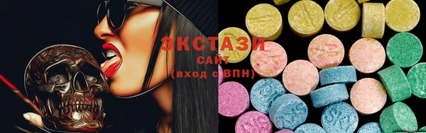 амф Алексин