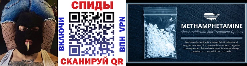 Первитин винт  Первоуральск 