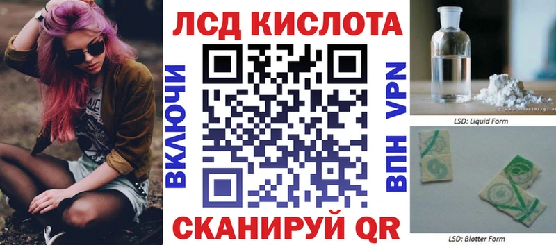 Марки NBOMe 1,8мг  mega как зайти  Первоуральск 