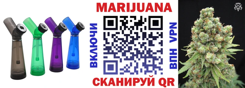 Конопля THC 21%  где можно купить наркотик  Первоуральск 